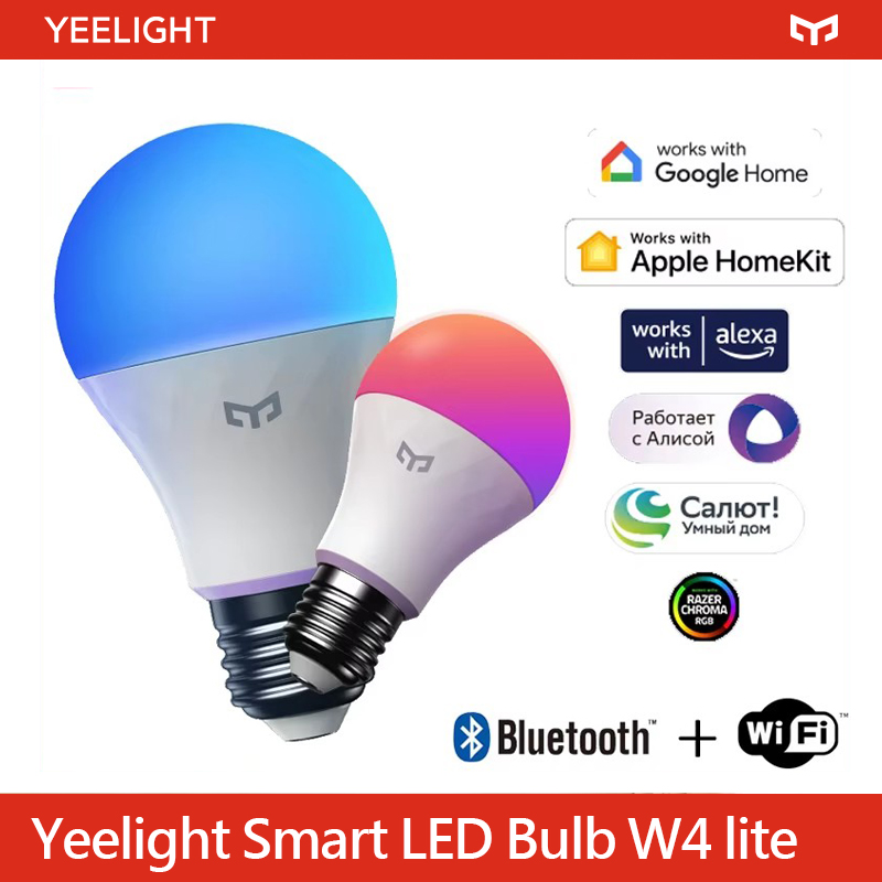 Yeelight 스마트 LED 전구 W4 Lite E2 - Yeelight Light Smart Bulb 리뷰 및 가격