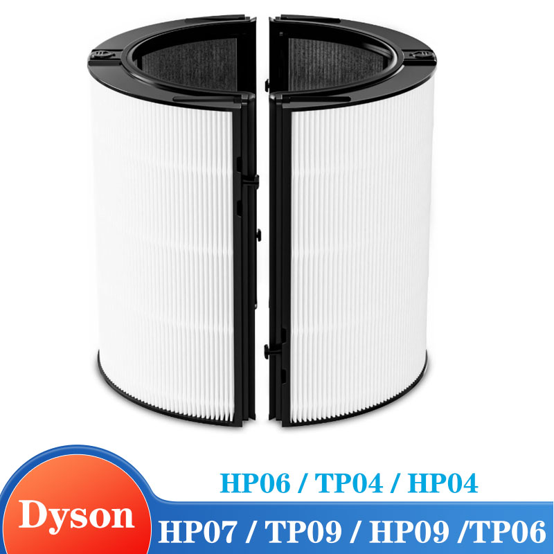 다이슨 TP07 스마트 공기청정기 및 팬, HP07 / - Dyson Fan Am07 리뷰 및 가격
