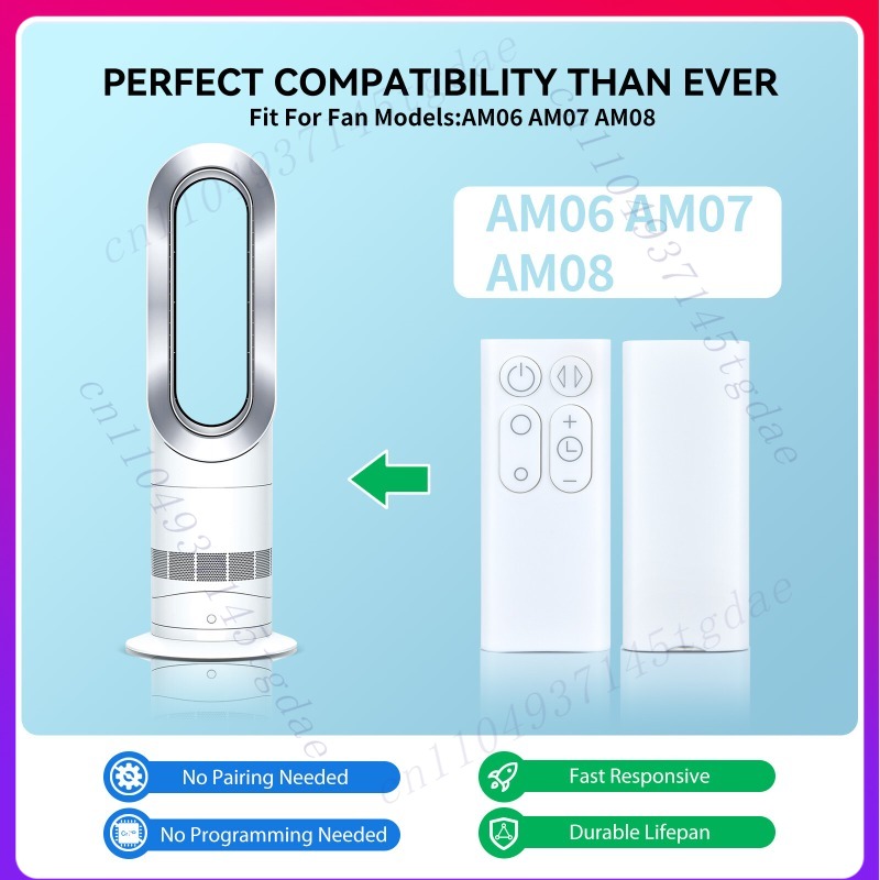 다이슨 쿨 AM06 데스크탑 팬 AM07 타워 팬 AM - Dyson Fan Am07 리뷰 및 가격