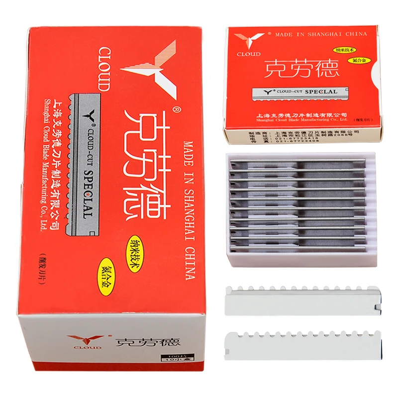 Meisha 50/100pcs 안전 헤어 트리밍 면도날 - Safety Razor Handle 리뷰 및 가격