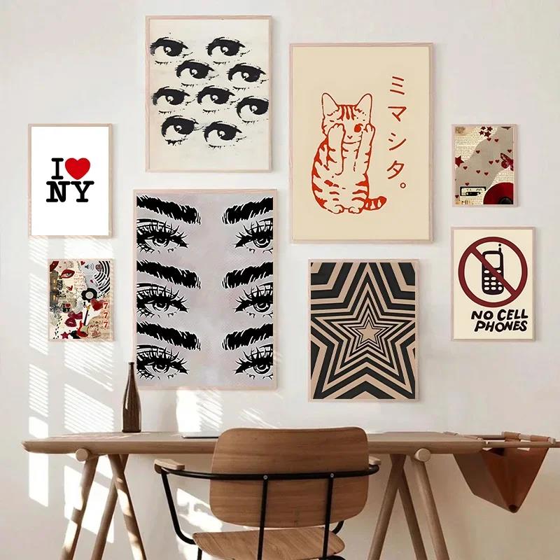 포스터 Y2K 록 스타일 캔버스 그림 추상화 거실 침실 - Sustainable Living Eco Friendly 리뷰 및 가격